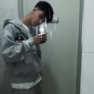 Preo